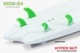 2022-24 ܡ ϥѡʥå STARBOARD HYPERNUT LTDnew/̵