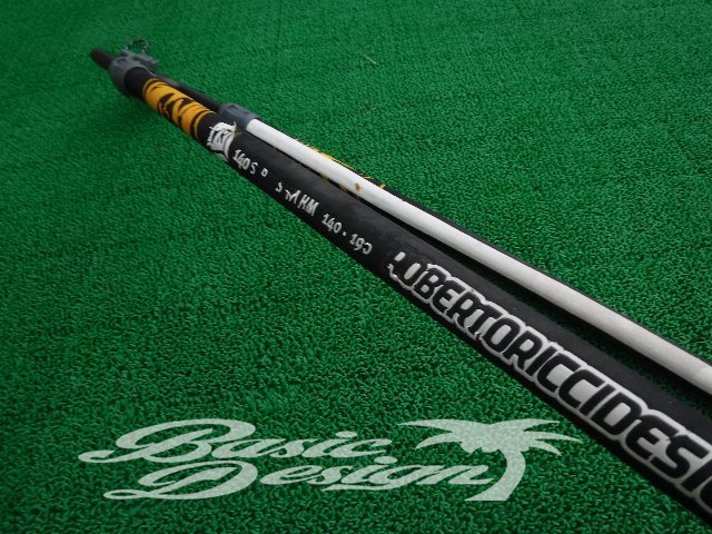 2017 �����륢����ǥ� ����� �����ܥ�֡��� RRD Slim Carbon Prepreg 140-190cm (���/URB-112)