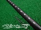 2017 �����륢����ǥ� ����� �����ܥ�֡��� RRD Slim Carbon Prepreg 140-190cm (���/URB-112)