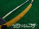 2017 �����륢����ǥ� ����� �����ܥ�֡��� RRD Slim Carbon Prepreg 140-190cm (���/URB-112)