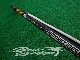 2017 �����륢����ǥ� ����� �����ܥ�֡��� RRD Slim Carbon Prepreg 140-190cm (���/URB-112)