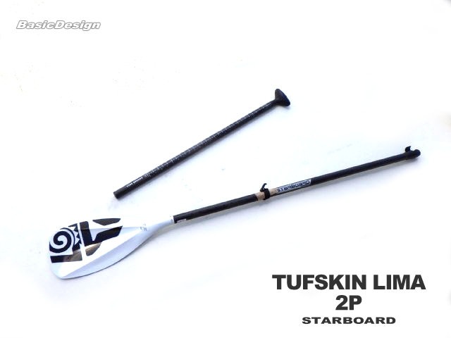 2023-24 �������ܡ��� ��� ���ե����� �����㥹��2�ԡ��� SUP�ѥɥ�STARBOARD LIMA TUFSKIN ��new��