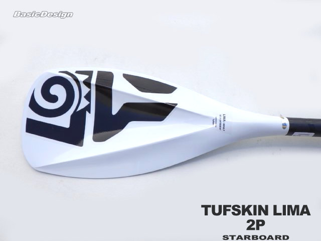 2023-24 �������ܡ��� ��� ���ե����� �����㥹��2�ԡ��� SUP�ѥɥ�STARBOARD LIMA TUFSKIN ��new��