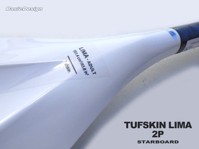 2023-24 �������ܡ��� ��� ���ե����� �����㥹��2�ԡ��� SUP�ѥɥ�STARBOARD LIMA TUFSKIN ��new��