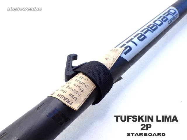 2023-24 �������ܡ��� ��� ���ե����� �����㥹��2�ԡ��� SUP�ѥɥ�STARBOARD LIMA TUFSKIN ��new��