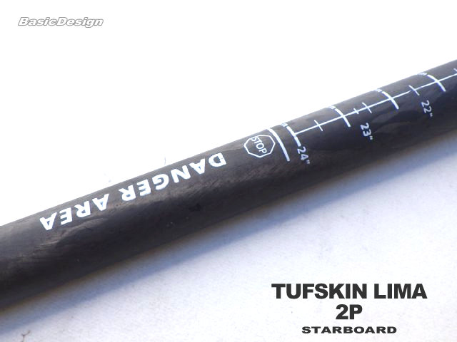 2023-24 �������ܡ��� ��� ���ե����� �����㥹��2�ԡ��� SUP�ѥɥ�STARBOARD LIMA TUFSKIN ��new��