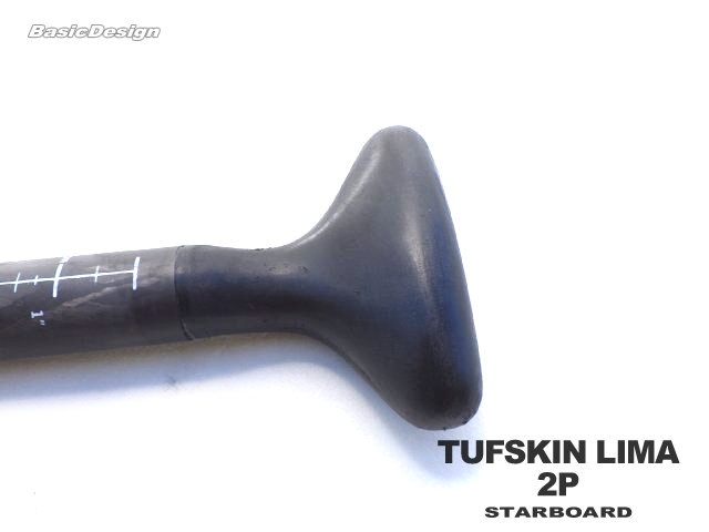 2023-24 �������ܡ��� ��� ���ե����� �����㥹��2�ԡ��� SUP�ѥɥ�STARBOARD LIMA TUFSKIN ��new��