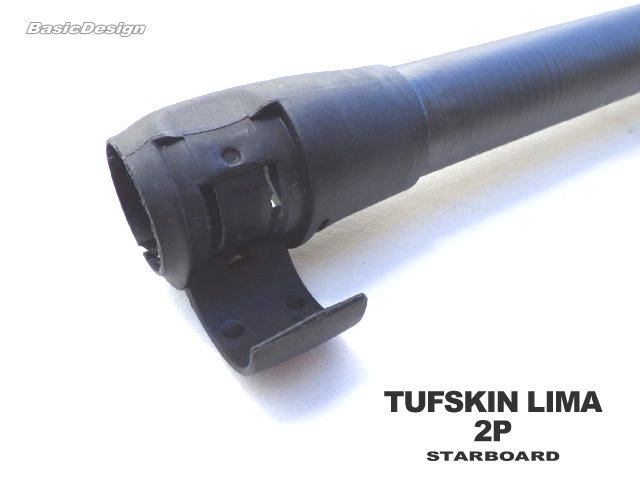 2023-24 �������ܡ��� ��� ���ե����� �����㥹��2�ԡ��� SUP�ѥɥ�STARBOARD LIMA TUFSKIN ��new��