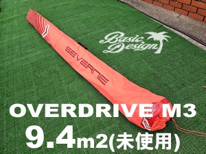 2020 С Сɥ饤M3 SEVERNE OVERDRIVER M3 9.4m2̤/USR-321