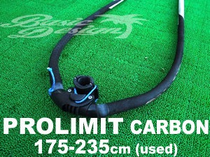 2005 プロリミット カーボンブーム PROLIMIT TEAM CARBON 175cm （中古 