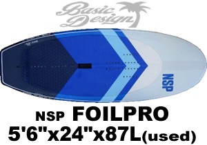 2022-23 ���̥����ԡ� �ե�����ץ� �����󥰥ܡ��� NSP FOIL PRO  5'6"x24"x87L�����/UFOILB-116��