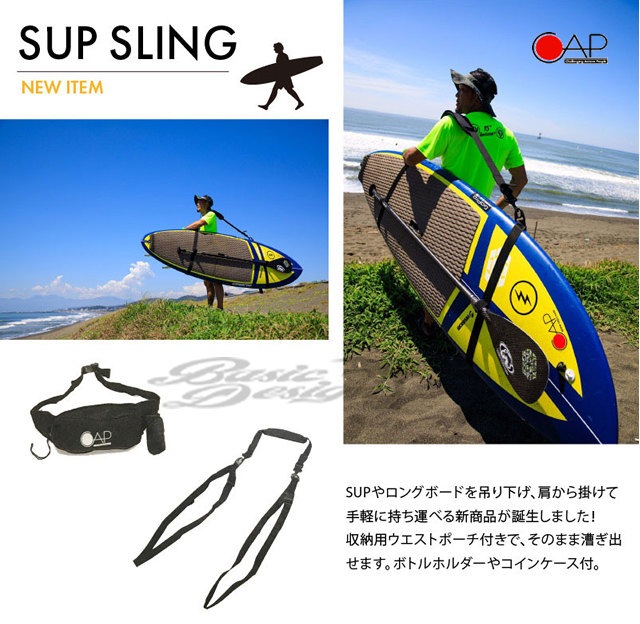 2018 367 SUP SLING�ʼ�Ǽ�ѥ������ȥݡ����ա�