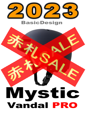 2023 �ߥ��ƥ��å� ��������� �ץ� �إ��å� MYSTIC VANDAL PRO HELMET ��new��