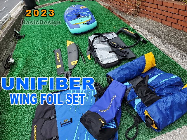 2023 ��˥ե����С� �����󥰡��ե����륻�å� UNIFIBER WINGFOILSET  ��new/����̵����