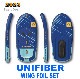 2023 ��˥ե����С� �����󥰡��ե����륻�å� UNIFIBER WINGFOILSET  ��new/����̵����