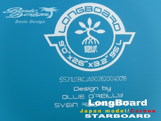 2021 ܡ 󥰥ܡ ѥǥ STARBOARD LONGBOARD FOR JAPAN new/̵
