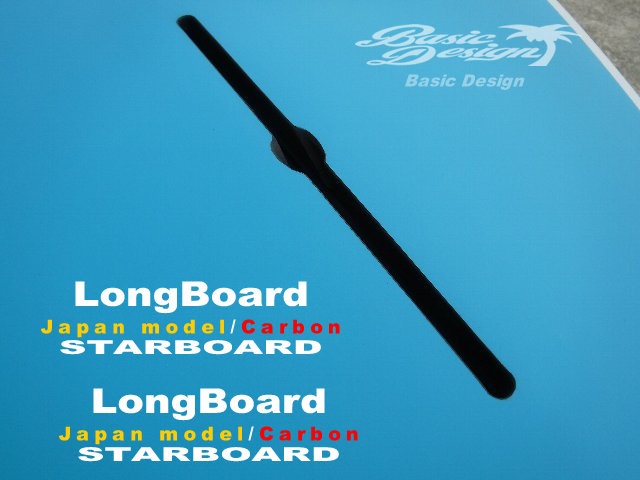 2021 ܡ 󥰥ܡ ѥǥ STARBOARD LONGBOARD FOR JAPAN new/̵