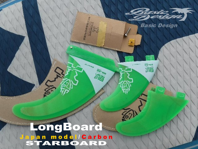 2021 ܡ 󥰥ܡ ѥǥ STARBOARD LONGBOARD FOR JAPAN new/̵