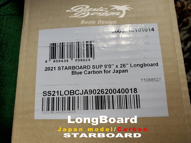 2021 ܡ 󥰥ܡ ѥǥ STARBOARD LONGBOARD FOR JAPAN new/̵