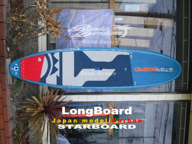 2021 ܡ 󥰥ܡ ѥǥ STARBOARD LONGBOARD FOR JAPAN new/̵