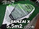 2017 ���� �Х󥶥� ���å��� GOYA BANZAI X 5.5m2  (���/USW-769��