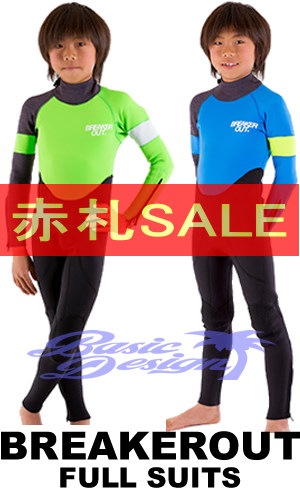 2015 ���å� �ե륹���ġ��֥쥤���������� BREAKEROUT  ��new��