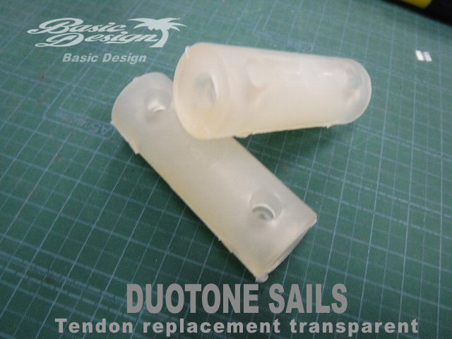 2025-26 �ǥ����ȡ��󥻥��� ���쥿�� DUOTONESAIL REPLACEMENT URETHANE ��new��