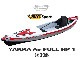 2020 �ӥå� �ե�ϥ��ץ�å��㡼 ����å� BIC FULL HP1 KAYAK��new��