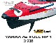 2020 �ӥå� �ե�ϥ��ץ�å��㡼 ����å� BIC FULL HP1 KAYAK��new��