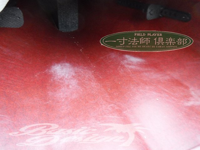 2016 �ѡ����ץ���� ����å� �������10.5 ���� #1845683�����/UKYK-008)