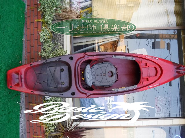 2016 �ѡ����ץ���� ����å� �������10.5 ���� #1845683�����/UKYK-008)