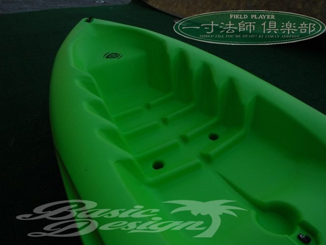 2018 ���⡼����� ���ԥåȥե�����8 emotion kayaks spitfire8�����/UKYK-009)