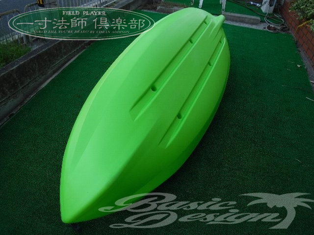 2018 ���⡼����� ���ԥåȥե�����8 emotion kayaks spitfire8�����/UKYK-009)