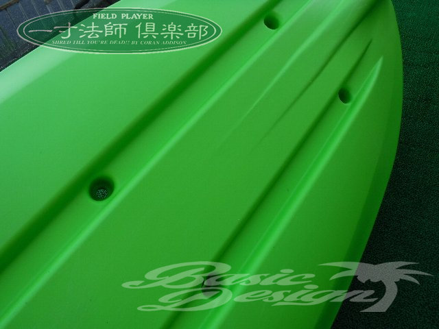2018 ���⡼����� ���ԥåȥե�����8 emotion kayaks spitfire8�����/UKYK-009)