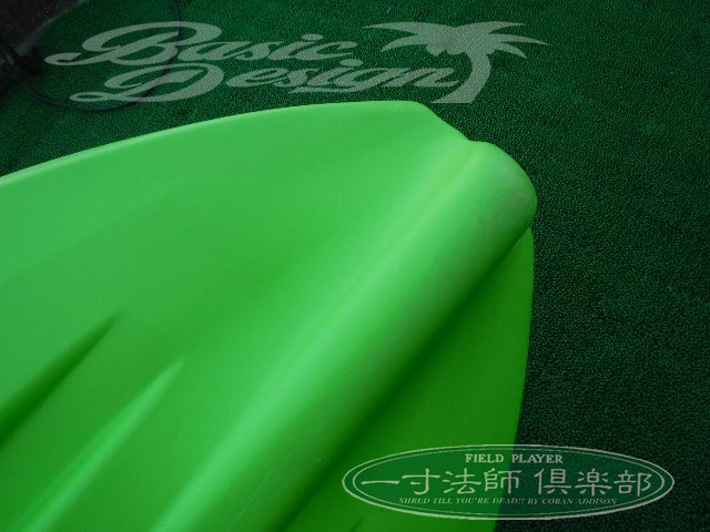 2018 ���⡼����� ���ԥåȥե�����8 emotion kayaks spitfire8�����/UKYK-009)