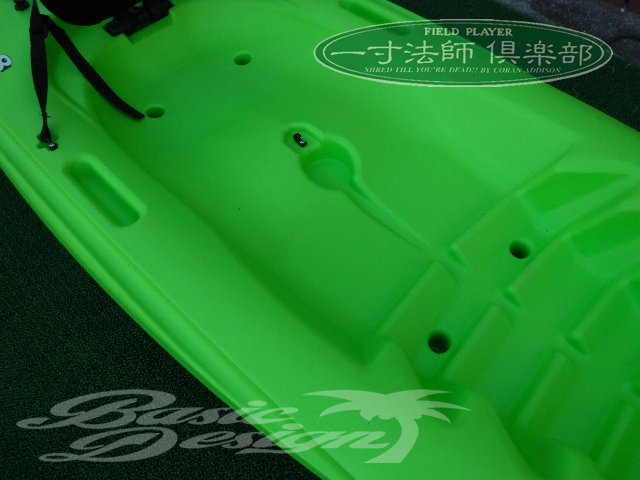 2018 ���⡼����� ���ԥåȥե�����8 emotion kayaks spitfire8�����/UKYK-009)