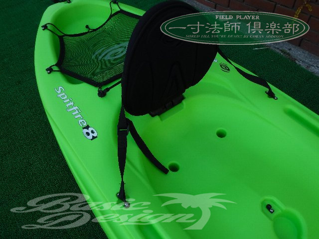 2018 ���⡼����� ���ԥåȥե�����8 emotion kayaks spitfire8�����/UKYK-009)