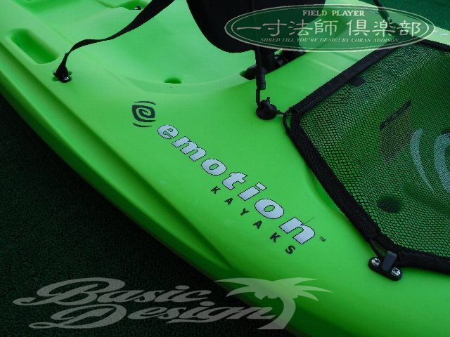 2018 ���⡼����� ���ԥåȥե�����8 emotion kayaks spitfire8�����/UKYK-009)