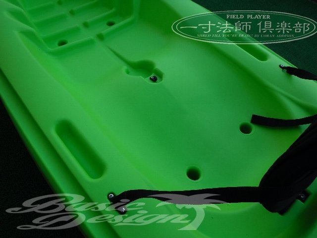 2018 ���⡼����� ���ԥåȥե�����8 emotion kayaks spitfire8�����/UKYK-009)
