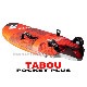 2020 ���֡� �ݥ��åå� �ץ饹 TABOU POCKET PLUS LTD/CARBON (new/����̵��)