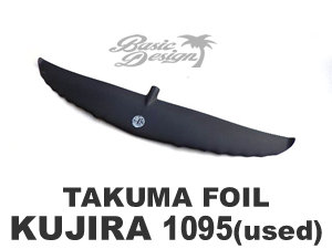 2022   ե եȥ1095 TAKUMA KUJIRA FRONT WING 1095/UFOIL-042