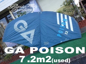 2022 ȥ  ݥ GA WING POISON 7.2m2(/UWING-109)
