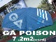 2022 ȥ  ݥ GA WING POISON 7.2m2(/UWING-109)