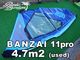 2024-25 ���� �Х󥶥� 11 �ץ� GOYA BANZAI 11 Pro 4.7m2  (���/USW-824��