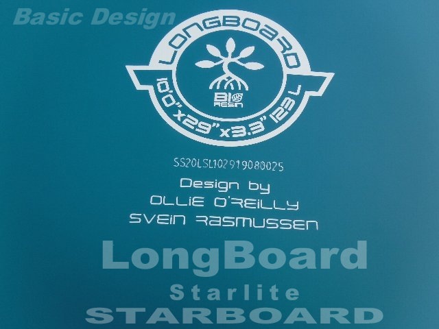 2020 ܡ 󥰥ܡ 饤/ܥ STARBOARD LONGBOARD STARLITE/CARBON  new/̵