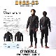 2022-23 �� ���ˡ��� ������ ���ץ졼 ���㥱�å� O'NEILL EVO SPRAY JACKET �����֡�XWWA-100A2��