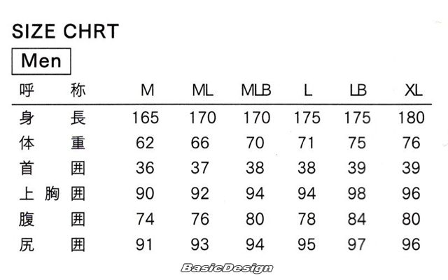 2024-25 ���ˡ��� ���ߥɥ饤 ������ɥ����ѡ��ե꡼�� O'NEILL SUPER FREAK for wind�����֡�WG-307A3��