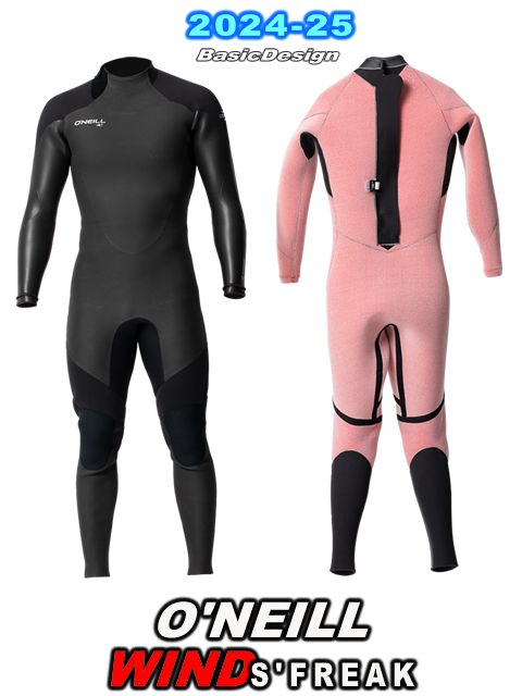 2024-25 ���ˡ��� ���ߥɥ饤 ������ɥ����ѡ��ե꡼�� O'NEILL SUPER FREAK for wind�����֡�WG-307A3��