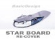 2022 ܡ ꡦС ɥܡɥХåSTARBOARD RE-COVER  new