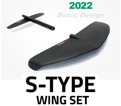 2022-23 �������ܡ��� �ե����� �����å����å�2 �������������� STARBOARD FOIL QUICKLOCK2 S-TYPE PARTS ��new/����̵����